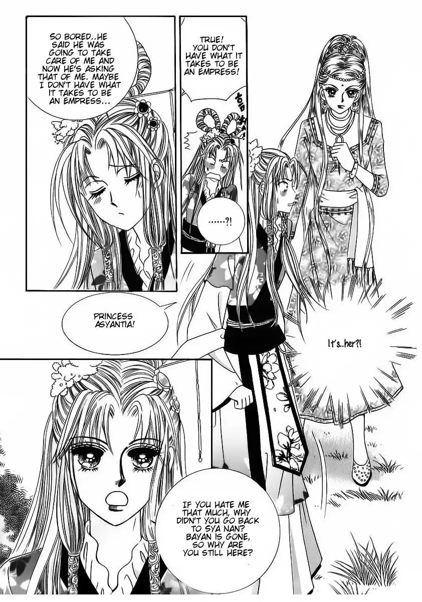 Crazy Girl Shin Bia Chapter 85 30